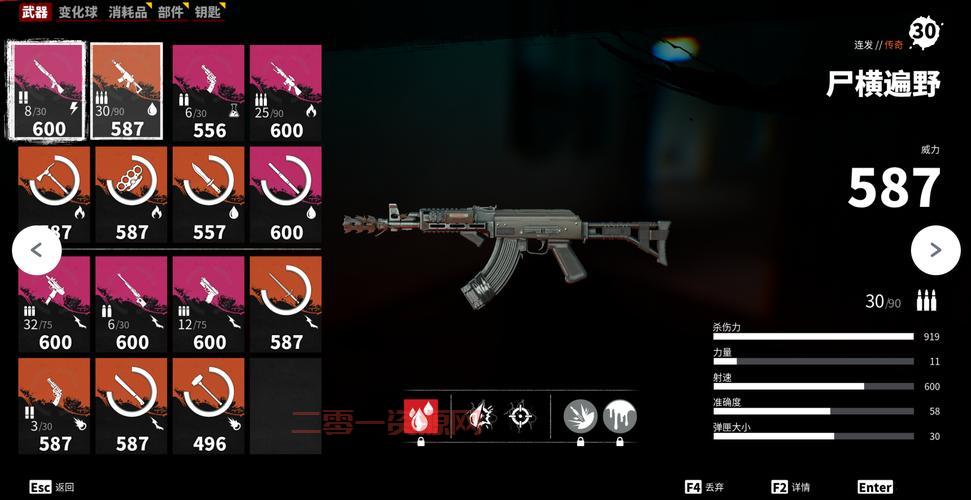 死亡岛存档位置全解析：备份存档，告别游戏进度丢失！