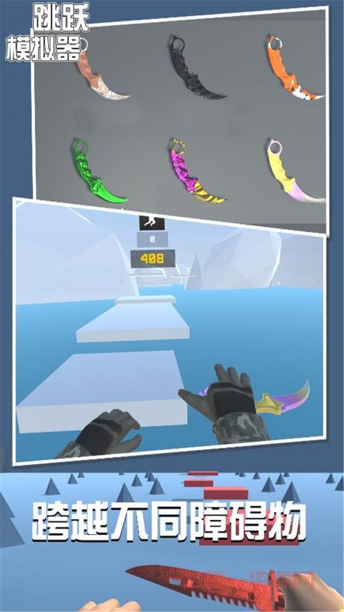 失控玩家模拟器下载：休闲解压手游，精致画质，真实场景，梦幻挑战！