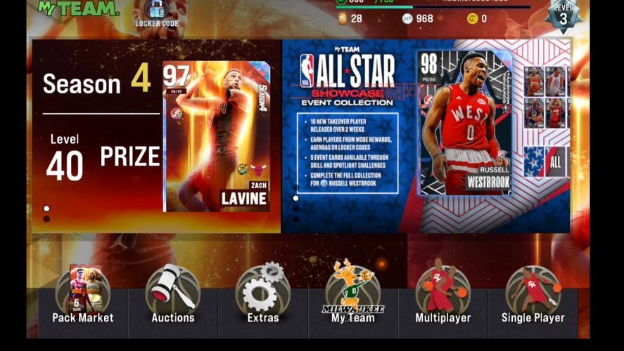 nba2k20 安卓版下载：完美移植，操作简单，随时畅玩！