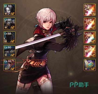 DNF剑宗刷图技巧：如何利用技能机制打出最大化伤害！