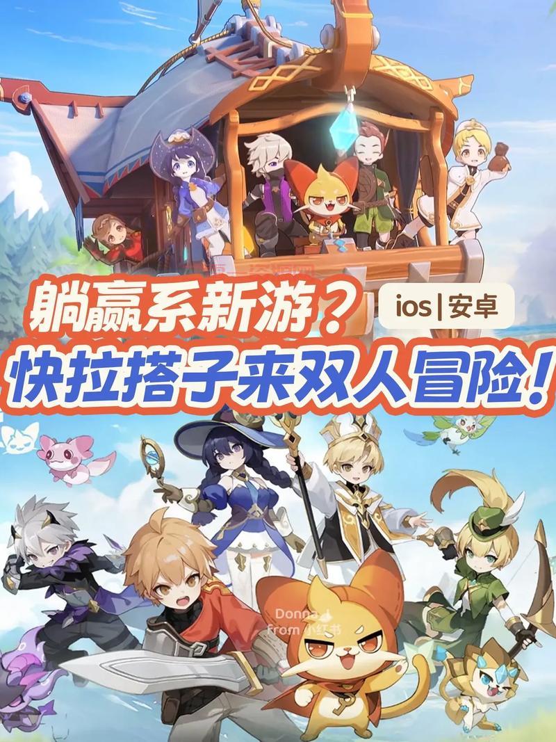 健康游戏时间：游戏平台限制游戏时长，保护玩家健康！