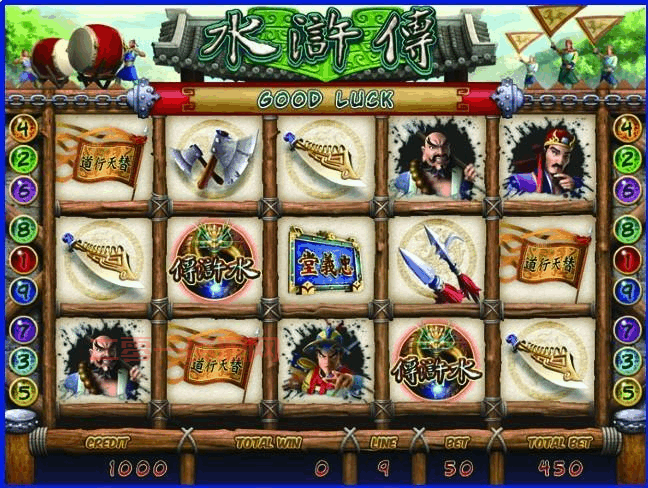 正版水浒传游戏下载：策略布阵，打造你的英雄团队！