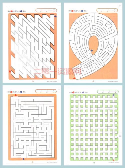 云中歌欢乐找茬:刺激游戏体验,锻炼你的观察力和反应力!