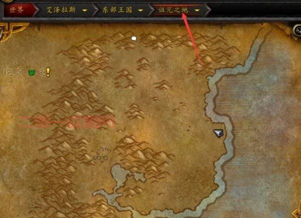 魔兽世界暮光高地地图位置及传送门开启方法