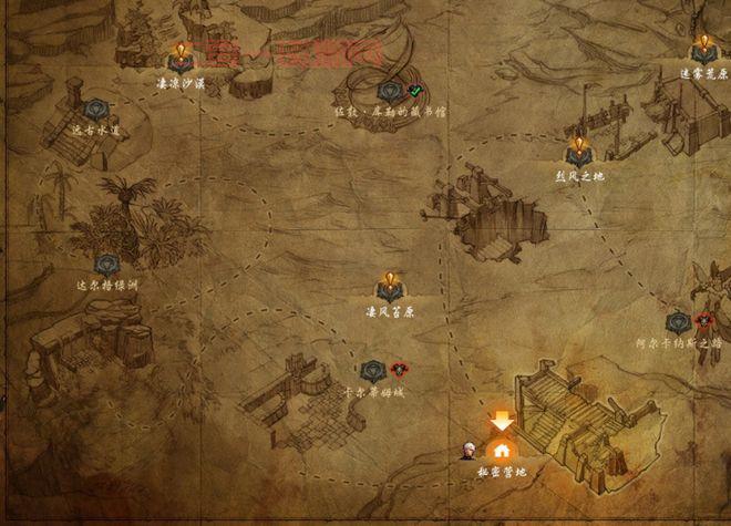 暗黑破坏神3账号注册指南：一步步教你玩转暗黑世界