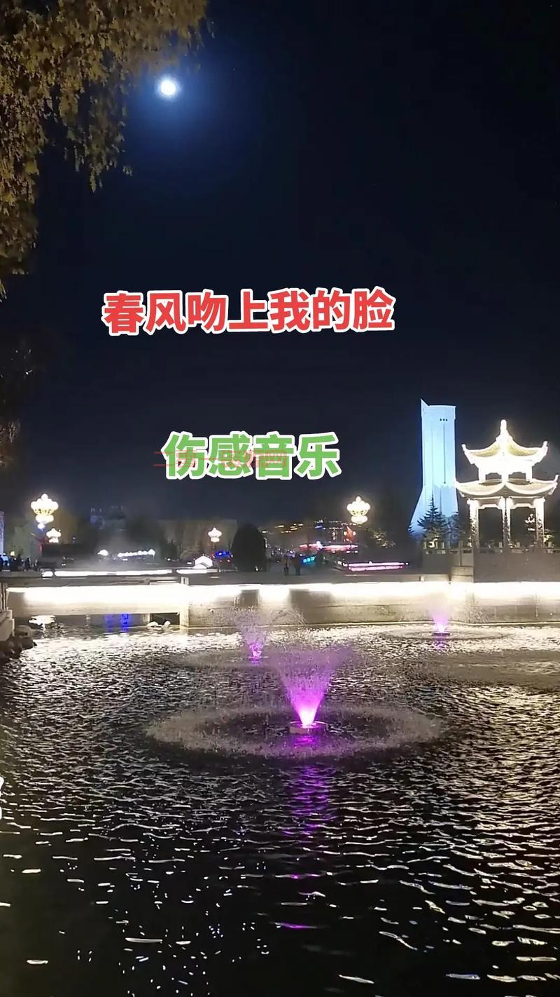 18c.mic.orz官网：高质量音乐下载，尽情聆听