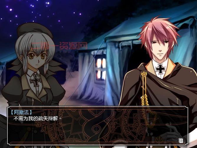 风色幻想6混沌之门玩法攻略：挑战最强敌人必看