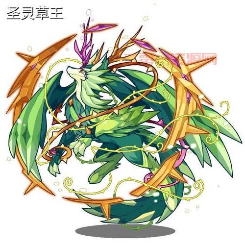 洛克王国草系最强