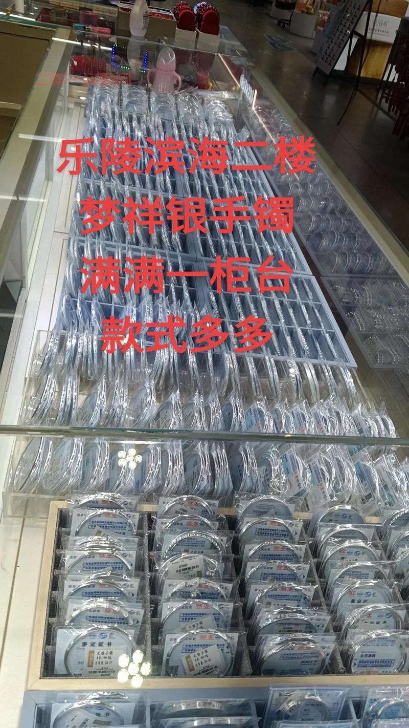 仙尘OL攻略,职业选择,最新资讯- 尽在掌握