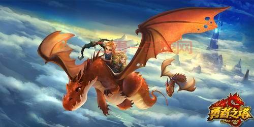 勇者之塔游戏介绍：挑战魔幻世界，开启冒险之旅