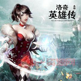 洛奇英雄传伊菲加点攻略：打造全能魔法与近战兼备角色