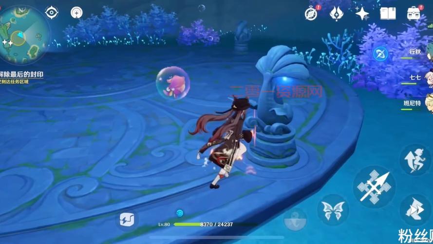 荒废神社解密：如何完成原神稻妻任务攻略