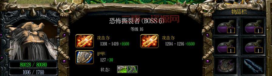 死亡审判场新手入门到精通：全关卡流程攻略