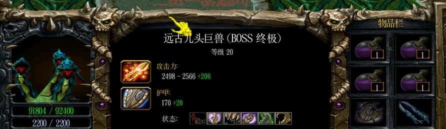 死亡审判场新手入门到精通：全关卡流程攻略