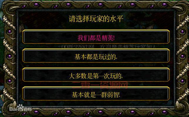 死亡审判场新手入门到精通：全关卡流程攻略