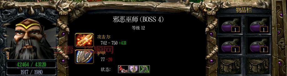 死亡审判场新手入门到精通：全关卡流程攻略