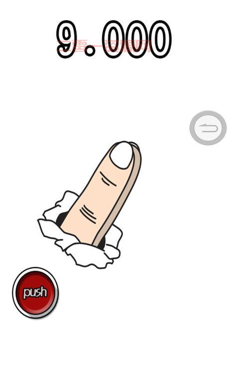 千年杀小游戏安卓版下载,重温经典恶搞招式