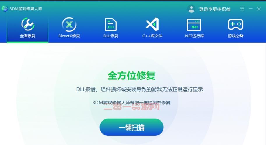 2024最新3DM汉化组游戏补丁更新与下载指南