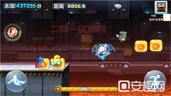 天天西游酷跑破解版在哪下？最新版本免费下载地址！