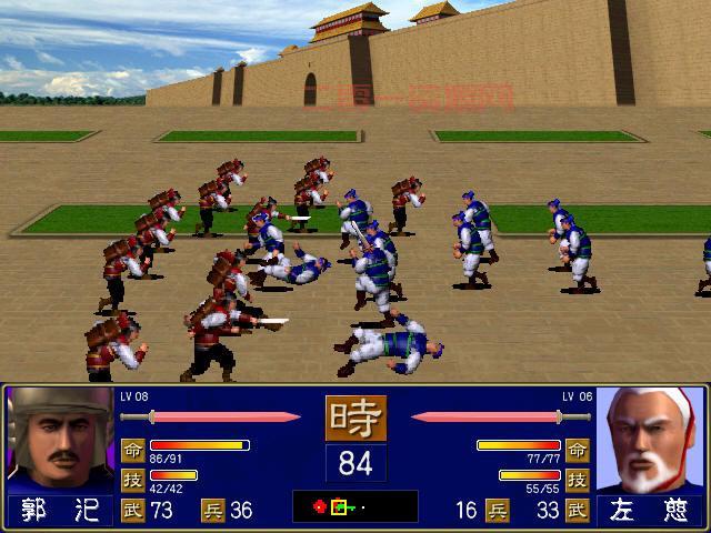 三国群英传1评测：探索初代三国策略游戏的独特玩法