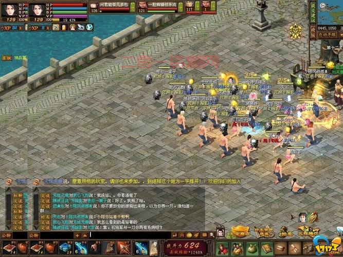 投名状：解读兄弟情义与人性灰色地带的史诗之作