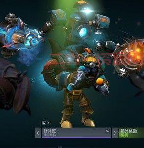 Dota地精撕裂者出装顺序怎么选？不同局势不同出装！