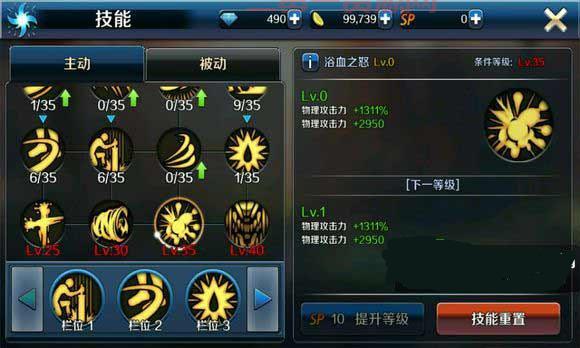 dnf怎么屏蔽其他玩家？简单几步还你清净游戏体验