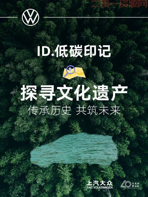 1920年首版中文全：珍贵历史与文化的见证