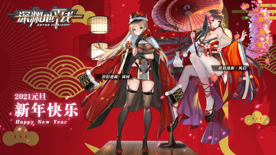 CF兰新年限定角色好看吗？实战效果测评！