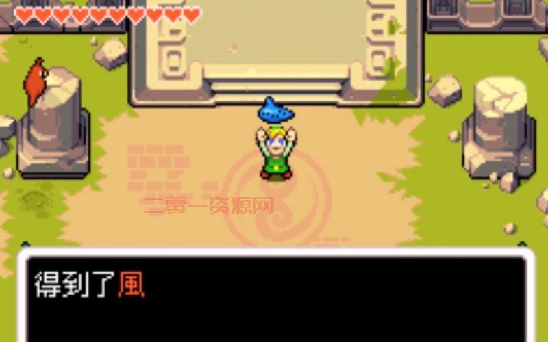 塞尔达传说缩小帽风之遗迹怎么过？超详细通关流程来了！