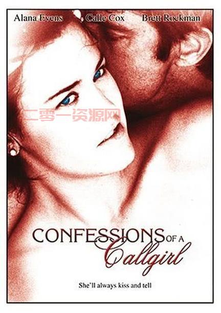 h版电影推荐：必看十大经典成人影片