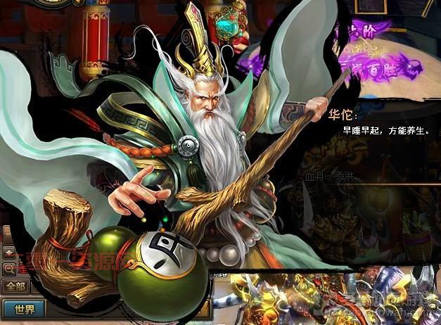 神武镇魔1阶升31阶难吗？教你快速提升战力！