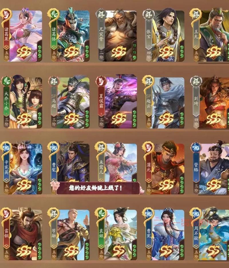 神武镇魔1阶升31阶难吗？教你快速提升战力！