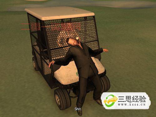 侠盗飞车4自由城故事：全面解锁自由模式与主线任务