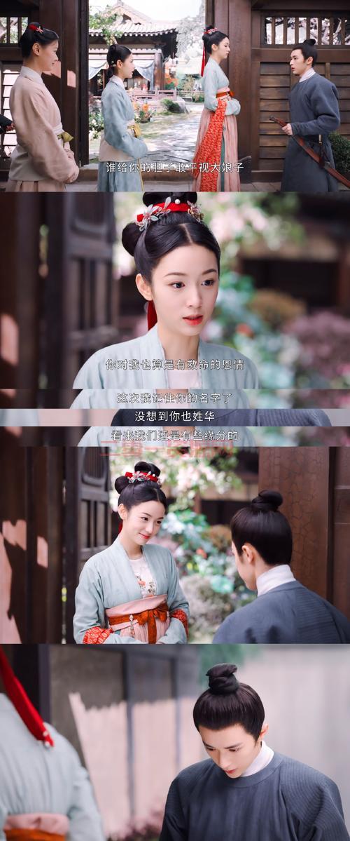 快活林:武松大闹酒肆,复仇与恩情交织的传奇故事