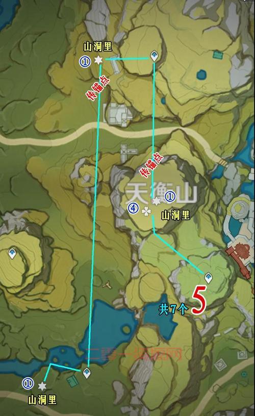 原神夜泊石快速获取攻略:璃月采集全指南