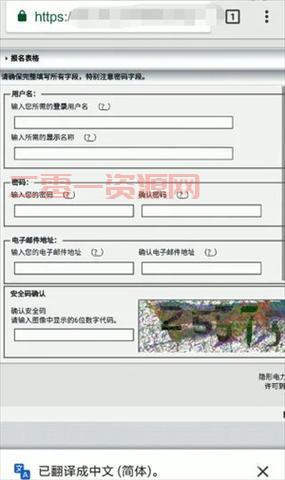 ehviewer直接进通道已开启，手把手教你如何免科学上网用ehviewer