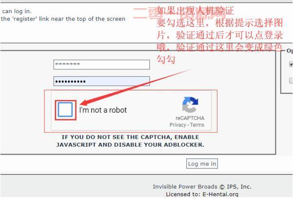 ehviewer直接进通道已开启，手把手教你如何免科学上网用ehviewer