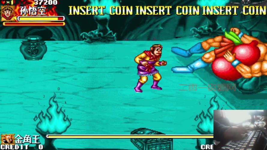 街机西游释厄传下载，完美复刻版等你来战！