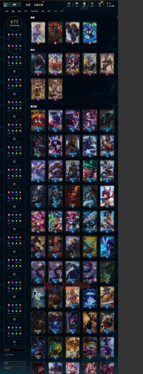 武器大师游戏下载中文版2022，全新武器搭配最新玩法等你