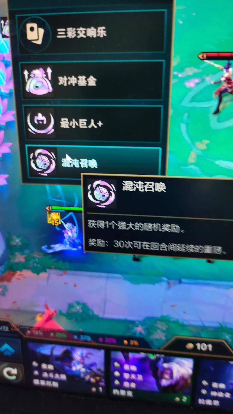 海克斯皮肤有哪些?从安妮到薇恩,细数那些绝版海克斯皮肤