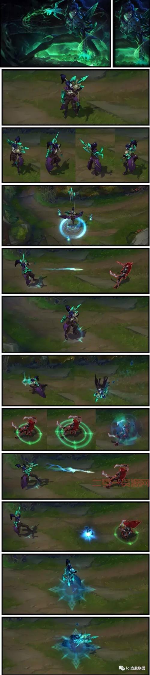 海克斯皮肤有哪些?从安妮到薇恩,细数那些绝版海克斯皮肤