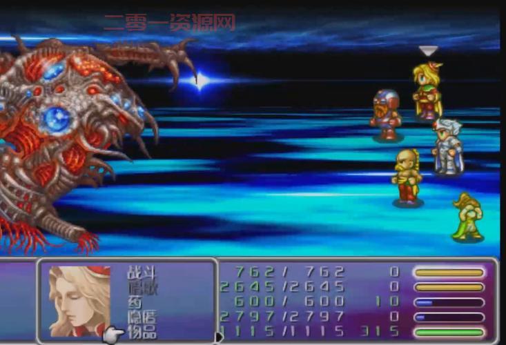 想找最终幻想纷争psp下载？这几个资源站别错过！