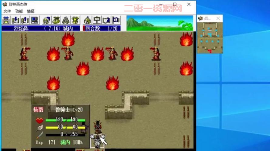 封神英杰传哪个角色厉害？最强角色培养推荐！