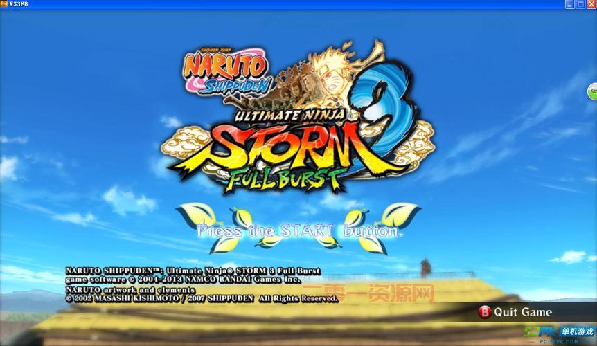 玩转火影忍者究极风暴3，详细键盘设置攻略一看就懂