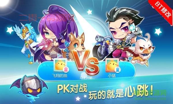 天天酷跑修改器2020最新版下载,无限金币钻石随便用！