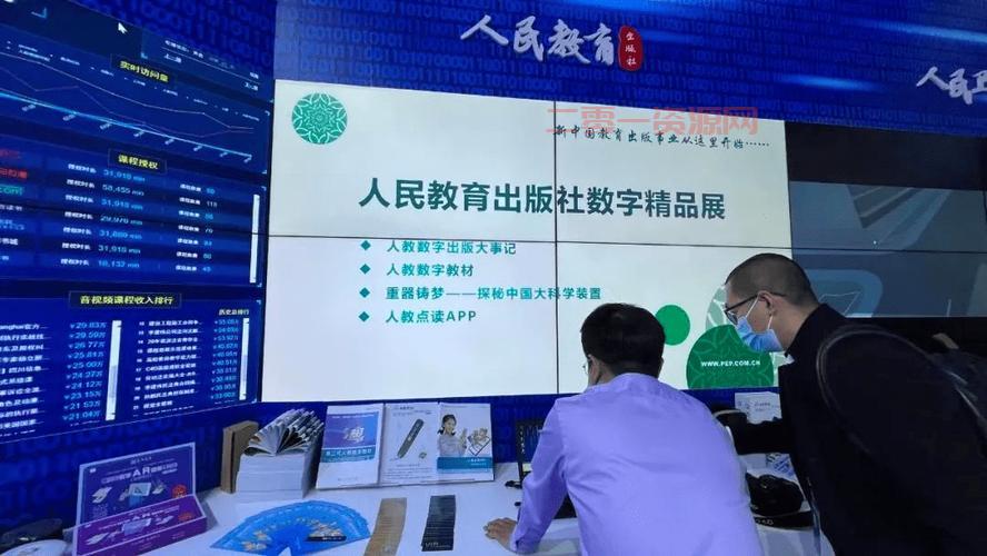 电子书阅读成新潮流，数字阅读引领全民阅读新风尚