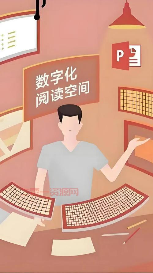 电子书阅读成新潮流，数字阅读引领全民阅读新风尚