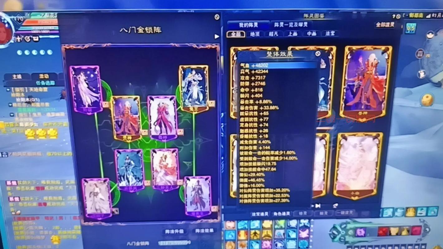 诛仙2焚香加点心得分享,少走弯路快速成大神!