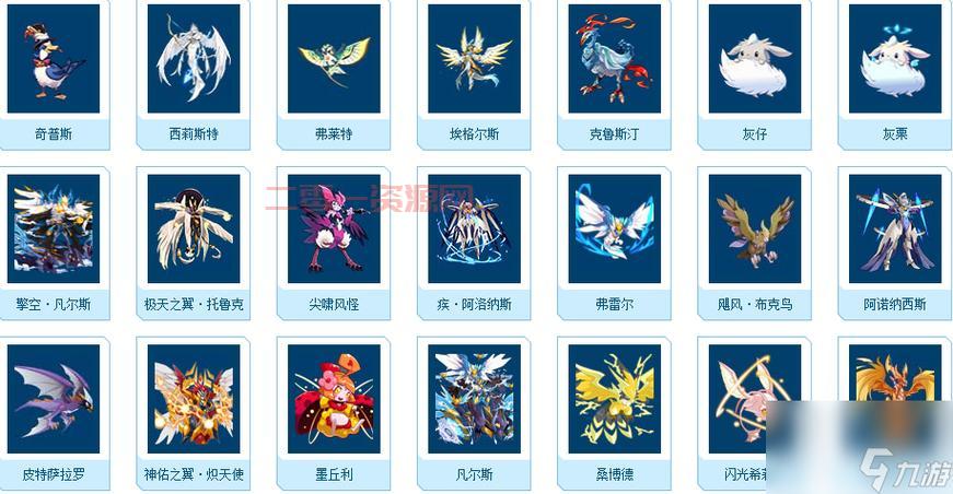 赛尔号扭蛋机精灵大盘点,你最想要哪个?